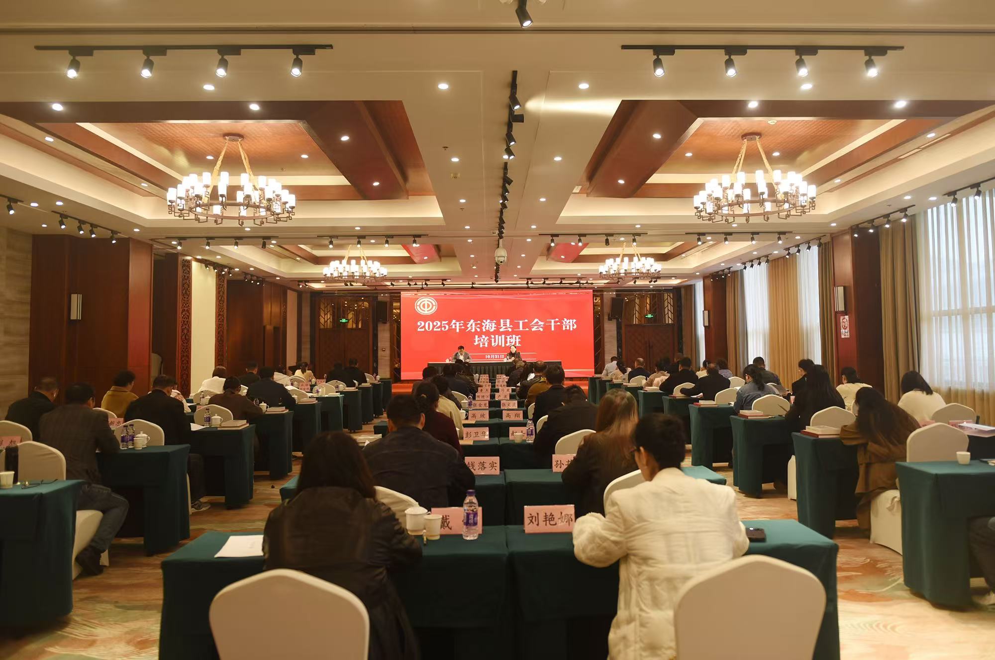 /gb2312/xianqugonghui/18316.html